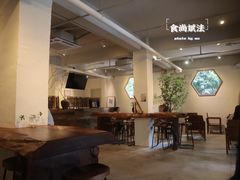 大堂-成川茶店·潮汕工夫浓茶(万象店)