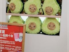 -迷客夏Milksha(合肥步行街首店)