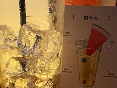 -杭桃里(万象城店)