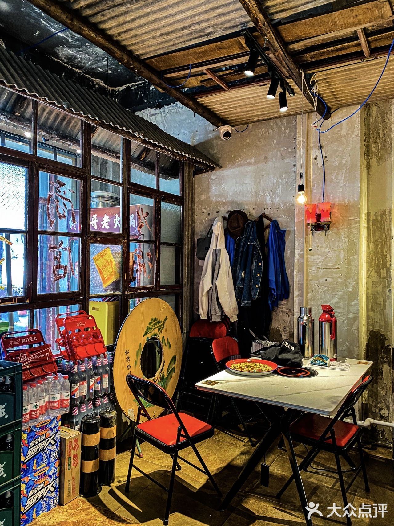 沈阳🔥让你一秒穿越的火锅店