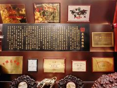 -燕春楼(海河华鼎店)