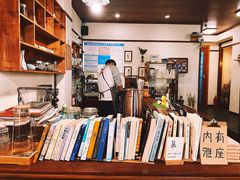 -慕咖啡(宽窄巷子店)