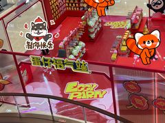 -王府井百货(总府店)