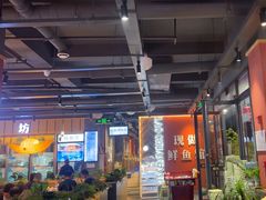 -老船舫·现做活鲜鱼馆(东郊记忆店)