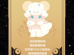 -哈根达斯(芳圆里店)