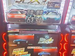 -环游嘉年华(广州-天河城店)