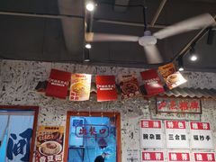 -阿福板凳面(观音桥店)