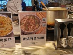 -合肥皇冠假日酒店·菲亚斯特自助餐厅(黄山路店)