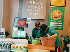 -锅圈食汇火锅烧烤食材超市(德润广场店)