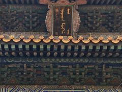 -沈阳市东陵公园