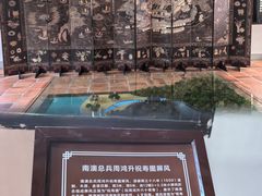 -闽粤南澳总镇府
