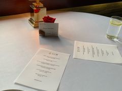 -三嚥阁 La Villa Restaurant