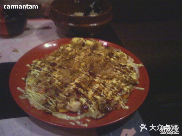 旨味,旨味是什么意思