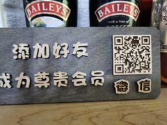 -喵小喵烘焙(广宜文苑店)