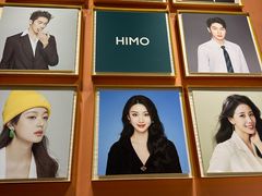 -海马体照相馆(上海晶耀前滩店)