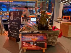 -星巴克臻选(上海合生汇1F店)