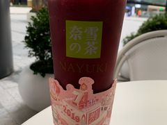 霸气酸奶车厘子-奈雪的茶(佛山顺德美的悦然广场店)