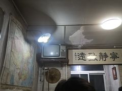 -炙热童年·老北京炙子烤肉(南锣鼓巷店)