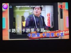 -INLOVE KTV(世博源店)