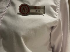 -海底捞火锅(曹安公路店)