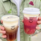 夏日清爽果茶天花板回归！超A葡萄➕芝士乌龙！