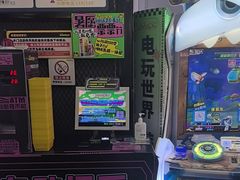 -星际传奇·电玩城·游戏厅·儿童乐园(大悦城店)
