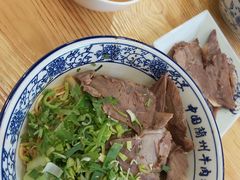 干拌牛肉面-舌尖尖兰州牛肉面(裕廊坊店)