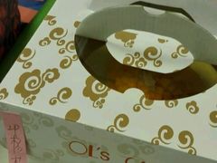 -OL’s Cake鲜荟千层(东风中路店)