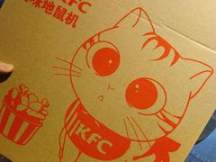 -肯德基(中关村E世界店)