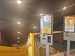 -麦当劳(豫园店)