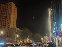 -大同王府至尊酒店(大同古城店)