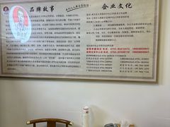 -张钰强中医正骨推拿连锁(宝安中心店)