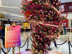 -海珠新都荟城光荟(海珠店)