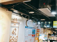 -KOI Thé(正佳广场店)