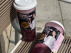 -奈雪的茶(正弘城PRO+店)