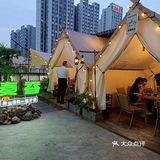 还是南门人会享受🐮 ！天台露营火锅好安逸🥩 🥘 ！!