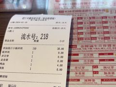 -肥汁米蘭香港米线(宁波路总店)