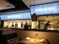 -太二酸菜鱼(财富购物中心店)