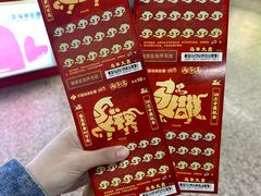 -奥体中心(地铁站)