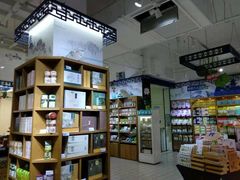 -世纪联华(杭州新塘路店)