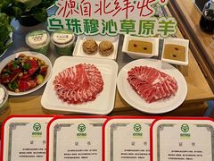 -牛街·马辈儿涮肉(牛街总店)