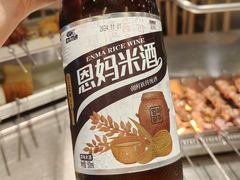 -白玉·朝鲜族烤串(南山店)