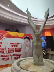 -容丽妍医疗美容