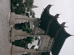 -堤角公园