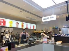 -果呀呀(国金街店)