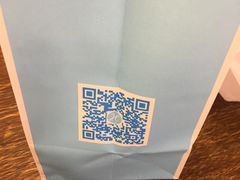 -好利来.生日蛋糕(杨家坪店)