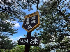 -罗田薄刀峰风景区