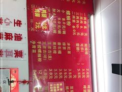 -凤张螺蛳粉·爽口粉(跃进路总店)