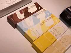 -好利来(健德门店)