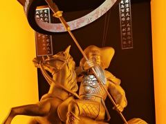 -成都武侯祠博物馆